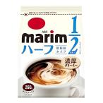 AGF Marie m низкий жир . модель пакет 260g×12 пакет кофемолка k кофе крем заполняющий 