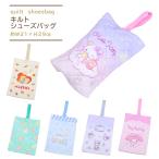  стеганый обувь сумка обувь inserting Hello Kitty My Melody черный mi Cinnamoroll хлеб .... Pokemon девочка входить . входить . ребенок Kids сменная обувь обувь пакет симпатичный 