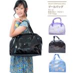 プールバッグ 女の子 小学生 プールバック 水泳 水着入れ 水着バッグ スイミングバッグ 可愛い 幼稚園 保育園 ビーチバッグ ビーチバック 夏 ビニールバッグ