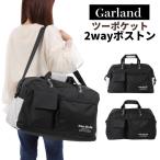 ボストンバッグ 修学旅行 女子 小学生 中学生 高校生 1泊 2泊 45L 可愛い レディース 旅行カバン おしゃれ トラベルボストン ツーポケット