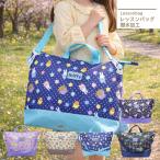  Miffy черный mi сумка для занятий урок задний ручная сумка книга с картинками сумка входить . входить . подготовка Disney сумка ребенок Kids девочка детский сад уход за детьми .