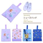 pau Patrol обувь сумка сумка для обуви обувь inserting ребенок Kids сменная обувь inserting мужчина девочка детский сад уход за детьми . начальная школа входить . входить . детский товары 