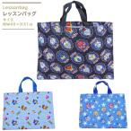  сумка для занятий Ultra герой Ultraman звезда. машина bi. мужчина ученик начальной школы ребенок Kids герой урок задний входить . входить . ручная сумка сумка мужчина .