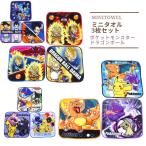  Mini полотенце носовой платок 3 шт. комплект Pokemon Dragon Ball DAIMA ребенок Kids мужчина детский сад уход за детьми . начальная школа детский входить . входить . посещение детского сада посещение школы товары 