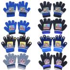 手袋 仮面ライダーゼッツ ゴジュウジャー ウルトラマンオメガ キッズ 子供 防寒 子供用 キャラクター 5本指 冬 暖かい のびのび 雪遊び かわいい