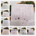 【特価】マスクレース