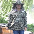 養蜂 防護服 作業服 作業着 通気 パーカー フェイスネット付 害虫駆除 虫よけ 防虫 農作業 草刈り　ガーデニング アウトドア 隙間なし日焼け対策