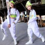 [ время ограничено ] Kids танцевальный костюм hip-hop HIPHOP Dance s....s брюки брюки белый длинный рукав ребенок девочка Cheer девушка 