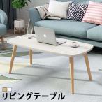  low стол белый стол Mini стол living стол стол Корея интерьер высота 43cm низкий центральный стол один человек жизнь living 