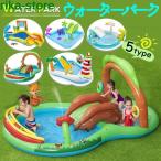 ショッピングプール すべり台 プール 遊具 ビニールプール すべり台 滑り台 水遊び 大型遊具 エアー遊具 ウォータースライダー 家庭用プール 誕生日 アウトドア キッズ 子供