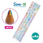  древесный уголь .ko... Rainbow карандаш древесный уголь .ko красочный карандаш радуга цветные карандаши круг ось цвет карандаш .... канцелярские принадлежности солнечный X 