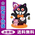  есть перевод специальная цена из дерева Halloween декоративный элемент * кошка чёрный кошка украшение украшение интерьер бесплатная доставка кошка. украшение . сделка симпатичный 40%OFF