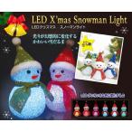 LED снеговик свет снег ... свет интерьер illumination выцветание безопасность Рождество Kirakira красочный .. расческа специальная цена супер-скидка бесплатная доставка 