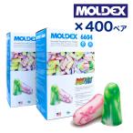 モルデックス MOLDEX 耳栓 スパークプ