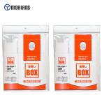 湯沸かしボックス 0．5L 防災グッズ 