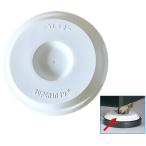  новый super in shu для замены акриловая пластина NSP-UP фортепьяно земля . предотвращение бедствий товары 