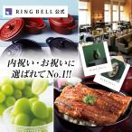  Lynn bell каталог подарок Neptune & triton товары & гурман. 2 шт. комплект X845-302