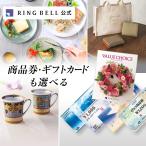  Lynn bell каталог подарок value cho стул ( цветочный принт обложка ) Magenta R808-017