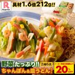 20％OFF メーカー希望小売価格4,200円