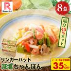 22％OFF メーカー希望小売価格4,750→3