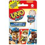 マテルゲーム(Mattel Game) ウノ(UNO) ウノ ジュニア パウ・パトロール ザ・ムービー 【3歳*】 HGD13