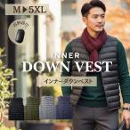 ダウンベスト メンズ インナーベスト ダウン 薄手 ダウンジャケット 仕事 レジャー 釣り ショッピング 軽い 袖なし  羽毛 軽量 りんごのほっぺ