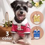 犬服 春夏 ボーダー ポロシャツ ラガーシャツ いぬ ペット ペット用 洋服 犬服 ドッグウェア ドッグ ペット服 ペット用品 愛犬 小型犬