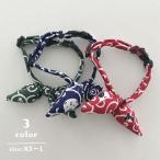  собака кошка ошейник Tang . узор . собака симпатичный ошейник собаки ошейник для кошки модный домашнее животное товары специализированный магазин яблоко. ...