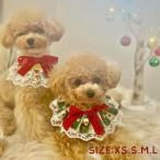 犬 猫 クリスマス リボン チョーカー 首輪 かわいい おススメ ペットグッズ専門店 りんごのほっぺ