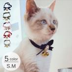  кошка ошейник модный кошка для ... кошка . собака домашнее животное .. колокольчик имеется симпатичный подарок длина настройка возможность пряжка Celeb кошка яблоко. ...