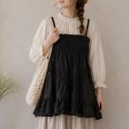  прекрасный товар SamansaMos2 SM2sa man sa Moss Moss топ F яблоко. ...