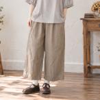  с биркой SM2sa man sa Moss Moss linen искусственный шелк .. конический 8 минут длина брюки 
