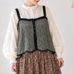  прекрасный товар SamansaMos2 SM2sa man sa Moss Moss топ F яблоко. ...
