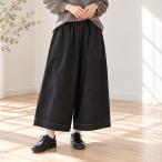  с биркой Dgyti-ji-wai Denim 3L яблоко. ...