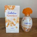  серый kabo чай n османтус o-doto трещина натуральный спрей 50ml яблоко. ...