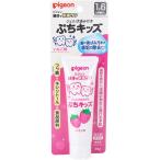 ピジョン　親子で乳歯ケア　ジェル状歯みがき　ぷちキッズ　いちご味　５０ｇ