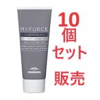 10個セット販売！ ●ミルボン マイフォース カスタマイズマルチチャージ 36g トリートメント　追跡番号付発送