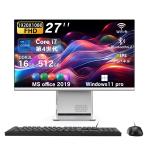 デスクトップパソコン PC 一体型 新品 Windows11 27型 Core i7 第4世代 Office付き WEBカメラ メモリ16GB SSD512GB 初期設定済