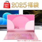 2024新生活応援パック 新古品(Sランク)ノートパソコン15.6型 office付 Win11搭載 メモリ8GB（最大16GB）SSD128GB（最大1TB）Intel Celeron Wi-Fi 整備済