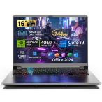 高性能ゲーミングノートパソコン 新品 本体 16型 Office付き 第12世代 Core i9 メモリ16GB SSD512GB テンキー付き WEBカメラ 指紋認証 ノートPC 初期設定済