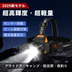  передняя фара заряжающийся LED работа для легкий альпинизм лампа супер высокая яркость usb длина час лампочка-индикатор вечер compact предотвращение бедствий . электро- уличный кемпинг бег рыбалка велоспорт 