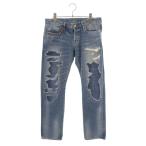 ヒステリックグラマー サイズ:M 0113AP10 ダメージ加工スタッズ装飾デニムパンツ 中古 BS99