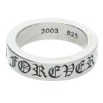 クロムハーツ サイズ_20号 6mm SPACER FOREVER 6mmスペーサーフォーエバー シルバーリング 中古 FK04