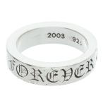 クロムハーツ リング サイズ:17号 6mm SPACER FOREVER 6mmスペーサーフォーエバー シルバーリング 中古 SS07