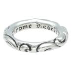 クロムハーツ サイズ:12号 SCRL BAND ス