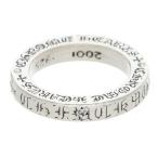 クロムハーツ リング サイズ:7.5号 3mm SPACER FUCKYOU 3mmスペーサーファックユー シルバー アフターダイヤカスタムリング 中古 SJ02