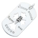 クロムハーツ D/TAG LRG LTD/ラージドッグタグ 青山オープン記念シルバーネックレストップ 中古 SS07