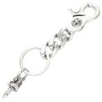  Chrome Hearts размер : Short CLP CHN CLASSIC-S Short Classic ссылка серебряный цепочка для ключей б/у NO05