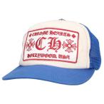 クロムハーツ サイズ:XXS TRUCKER CAP CHパッチクロスボール付メッシュキャップ帽子 中古 SJ02