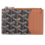 ゴヤール ブルボン フラグメントケース ジップカードケース 中古 SB01